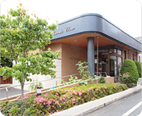 黒田医院デイケアリフレッシュセンター