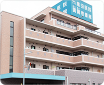 藹藹グループホーム
